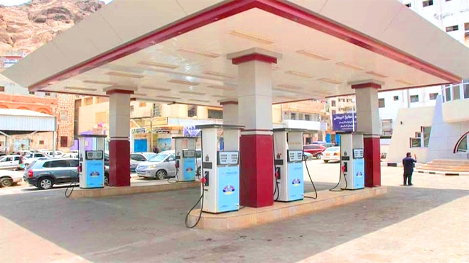شركة النفط تعلن عن تخفيض جديد في أسعار الوقود